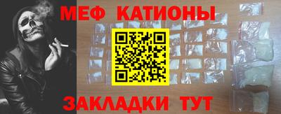 дурь Рязань