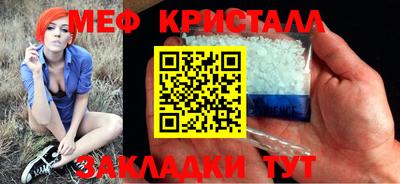 МДПВ Рыбинск