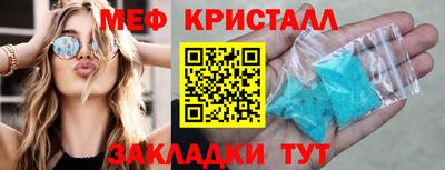 МДПВ Рыбинск