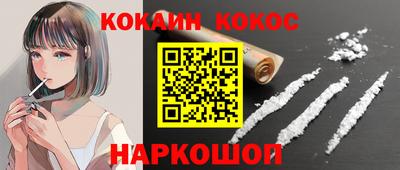 дурь Рязань
