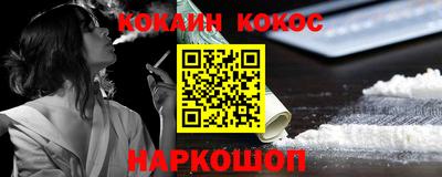 МДПВ Рыбинск