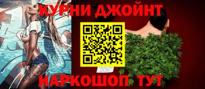 крисы Рузаевка