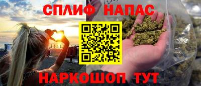 дурь Рязань