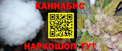 дурь Рязань