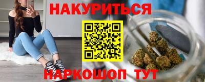 крисы Рузаевка
