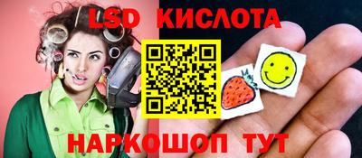 МДПВ Рыбинск