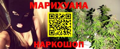 дурь Рязань