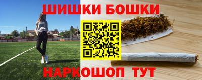 дурь Рязань