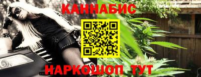 дурь Рязань