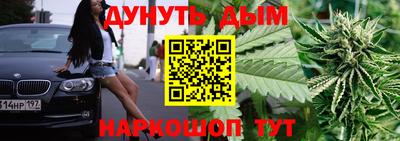 крисы Рузаевка
