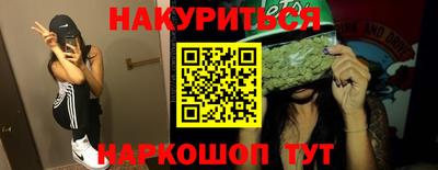 крисы Рузаевка