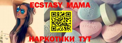 МДПВ Рыбинск