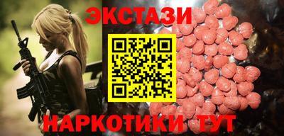 МДПВ Рыбинск