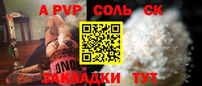 МДПВ Рыбинск
