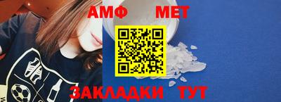 крисы Рузаевка