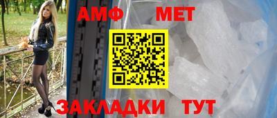 крисы Рузаевка