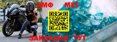 крисы Рузаевка