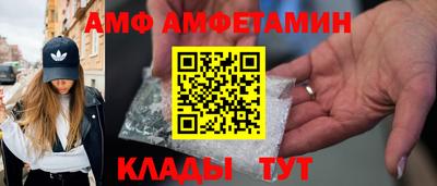 МДПВ Рыбинск