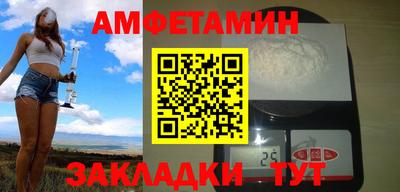 МДПВ Рыбинск