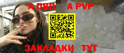 дурь Рязань