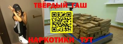 крисы Рузаевка
