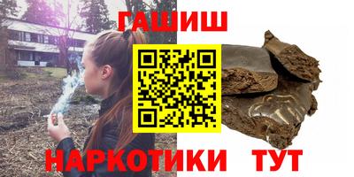 крисы Рузаевка