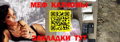 дурь Рязань