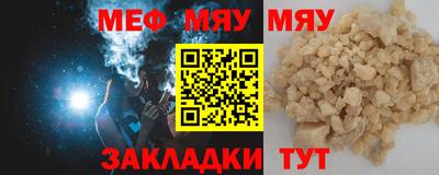 дурь Рязань