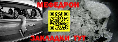 дурь Рязань