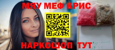 дурь Рязань
