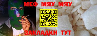МДПВ Рыбинск